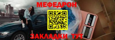 скорость Заволжье