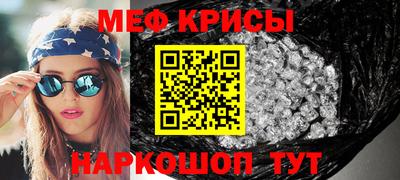 хмурый Жуковский