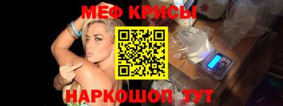 хмурый Жуковский