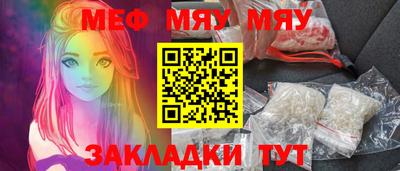 хмурый Жуковский