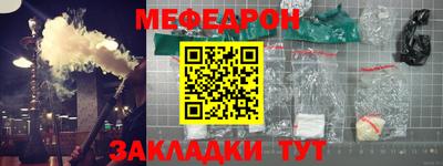 скорость Заволжье