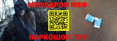 кокаин VHQ Заводоуковск