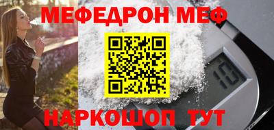 кокаин VHQ Заводоуковск