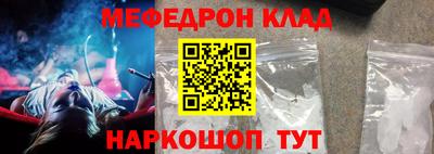 скорость Заволжье