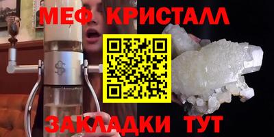 кокаин VHQ Заводоуковск