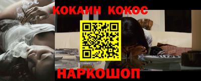 хмурый Жуковский