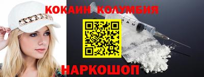 хмурый Жуковский