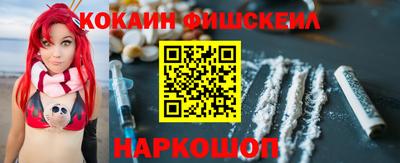 хмурый Жуковский