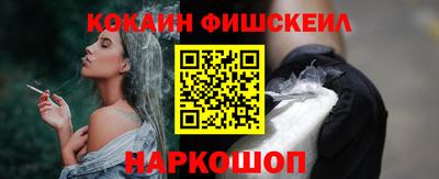 хмурый Жуковский