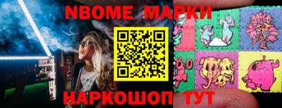 кокаин VHQ Заводоуковск