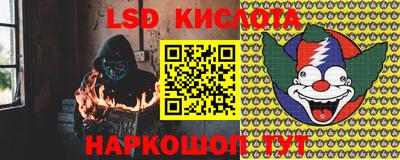 кокаин VHQ Заводоуковск