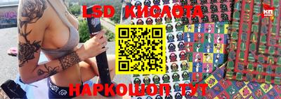 кокаин VHQ Заводоуковск
