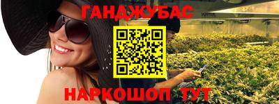 скорость Заволжье