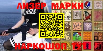 кокаин VHQ Заводоуковск