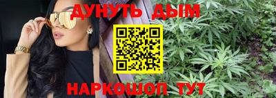 кокаин VHQ Заводоуковск