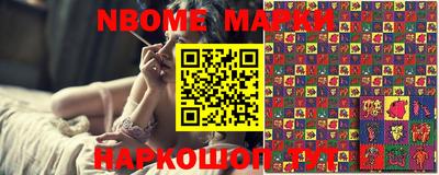 скорость Заволжье