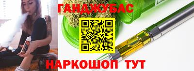 скорость Заволжье