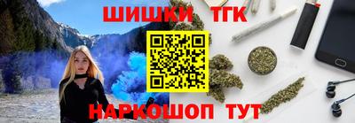 скорость Заволжье