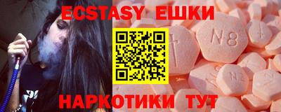 хмурый Жуковский