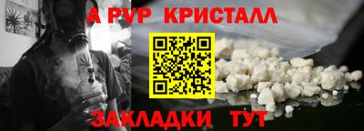кокаин VHQ Заводоуковск