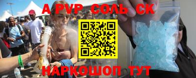 кокаин VHQ Заводоуковск