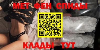 скорость Заволжье