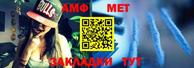 кокаин VHQ Заводоуковск