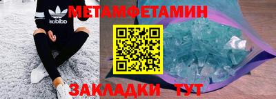 кокаин VHQ Заводоуковск