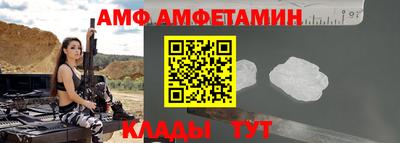 кокаин VHQ Заводоуковск
