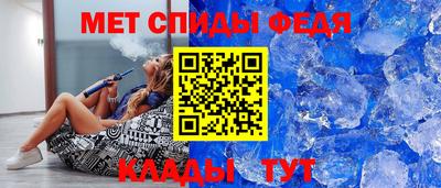 скорость Заволжье