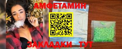 хмурый Жуковский