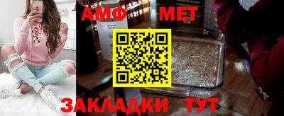 ешки Славгород
