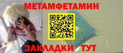 хмурый Жуковский