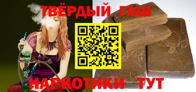 скорость Заволжье