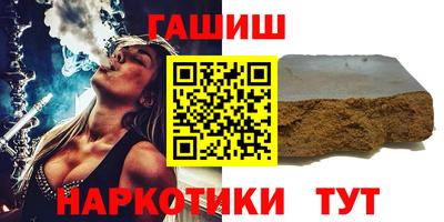 хмурый Жуковский