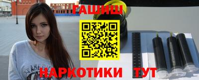 скорость Заволжье
