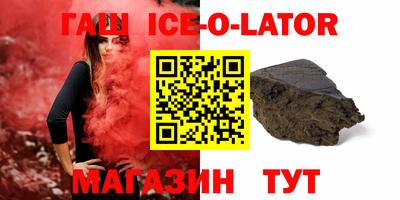 скорость Заволжье