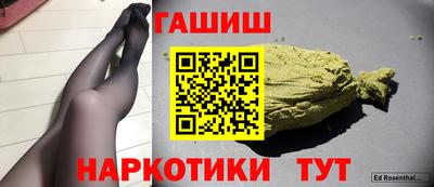 хмурый Жуковский