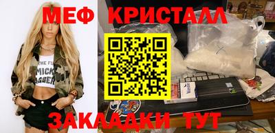кокаин VHQ Заводоуковск
