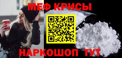 скорость Заволжье
